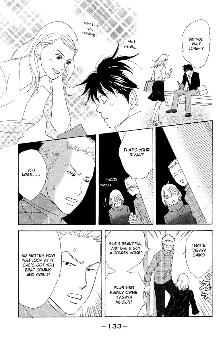 Nodame Cantabile Chapter 5 10